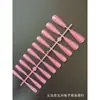 20 Peças de Esmalte de Unha Usável, Unhas Ballet Trapezoidais Coloridas de Comprimento Total, Unhas Postiças, Elegantes Unhas Caixão
