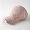 Gorra de Béisbol con Bordado Lateral de Color a Juego, Ala Suave, para Hombres y Mujeres, Estilo Pareja, Gorra de Sol Moderna y Versátil