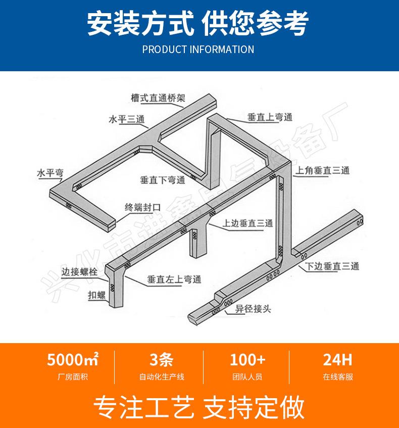 详情页---副本_16.jpg