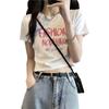 Playera Blanca Slim con Textura Estampado de Letras de Manga Corta para Mujer 2025 Verano Nuevo Top Corto Camiseta Básica Ins Trbottom