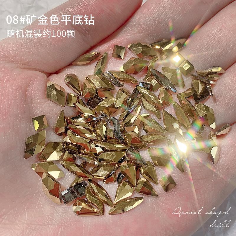 矿金异形钻混装【100颗】.jpg