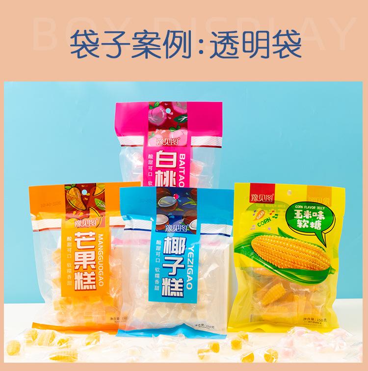 详情_13.jpg