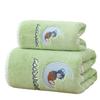 Toalla de Oso Lunar de Vellón Coral de Dibujos Animados Toalla de Baño Doméstica Bordada Absorbente Toalla Facial Regalo Venta al por Mayor Set de Caja de Regalo