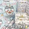 Popular no Xiaohongshu: Papel de Presente Desenho Animado Fofo para Volta às Aulas, Papel para Embalagem de Presentes, Capa de Livro para Estudantes Atacado