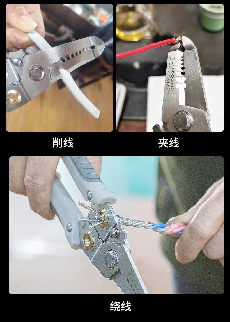 描述图_13