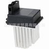 Resistencia del motor del ventilador del calentador del aire acondicionado 4B0820521