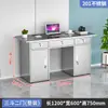 Escritorio de Oficina de Acero Inoxidable con Cajones, Escritorio para Computadora, Estación de Trabajo Gruesa para Taller de Purificación Libre de Polvo de Laboratorio Médico, Escritorio de Escritura
