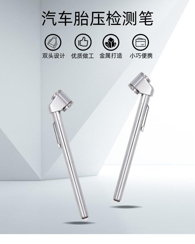 详情页_01.jpg
