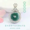 Colgante de Jade Natural Grado A de Guan Yu para la Paz Collar de Jade Azul Agua Joyería Estilo Antiguo Venta al por Mayor S4092602T