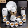 Horno Ru Juego de Té Automático Perezoso para el Hogar Tetera Antiescaldado Taza de Té Mesa de Té Bandeja de Té Juego Completo Souvenir Al por Mayor