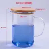 Salón de Belleza Taza para Mezclar Aceites Esenciales Suministros de Spa Bol para Mascarilla Herramienta de Palo para Mezclar Mascarillas Taza Medidora de Vidrio de Cristal Spa