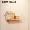 Estantes de pared, esenciales para dormitorio junto a la cama, artículos para el dormitorio, cestas colgantes de pared, tableros divisores, estantes de almacenamiento de pared, estanterías