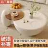 Estilo Crema Sala de Estar Hogar Apartamento Pequeño Mesa de Café Garra de Gato Moderna Simple Lujo Ligero Nueva Mesa de Café Sentido Artístico de Gama Alta
