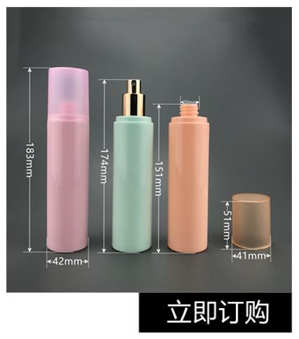 pet瓶