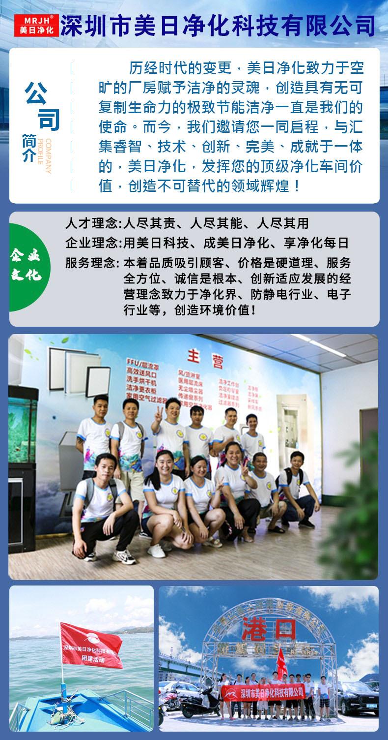 微信图片_20221010112054.jpg