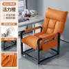 Silla de Computadora Hogar Sedentario Respaldo Silla Sofá Dormitorio Estudiante Universitario E-Sports Asiento de Oficina Persona Perezosa Puede Acostarse
