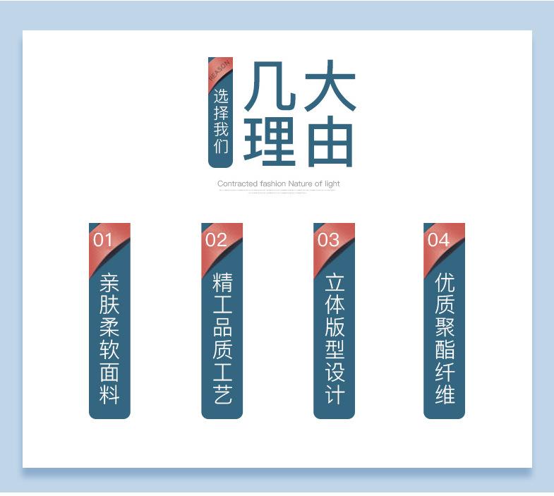 QQ截图20190525174746