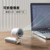 Ventilador de Mano Turbo de Alta Velocidad con Pantalla Digital, Mini Colgante para Cuello con Carga USB, Fácil de Transportar, Plegable Ventilador N607
