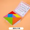 Ábaco de Cinco Fileiras para Alunos do Ensino Fundamental de Primeira e Segunda Séries, Ferramenta de Ensino de Matemática, Quadro de Cálculo Aritmético, Ferramenta Educacional