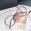Gafas Anti-Luz Azul Literarias y de Moda Montura Híbrida Metal Plástico Estudiante Viaje Cara Simple Adecuado para Gafas de Miopía
