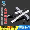 Rollo de Piel de Plomo Electrolítico Mingqi, Tira de Piel de Plomo, Plomo Rápido, Colgante de Plomo para Caña de Mano, Equipo de Pesca de Piel de Plomo, Suministros de Pesca al por Mayor