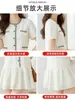 Vestido adelgazante holgado con volantes hecho a medida para mujeres petite, mangas abullonadas texturizadas estilo francés, vestido dulce y juvenil para mujer
