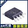 24Lc512-I/Sn 24Lc512I Smd Soic8 Chip de Memoria Eeprom 512K Producto