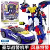 Mini Fuerza Secreta 7 Super Policía Wang Li Robot Patrullero Modelo Mecha Deformado Juguete Niño King Kong 5