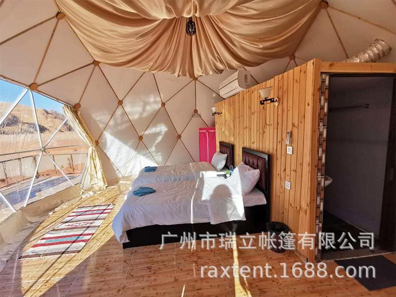 球形帐篷对比.-07.jpg