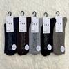 9 meias de cashmere de agulha dupla quadrada meias grossas meias femininas meias desodorantes quentes de inverno meias de maré alta de inverno