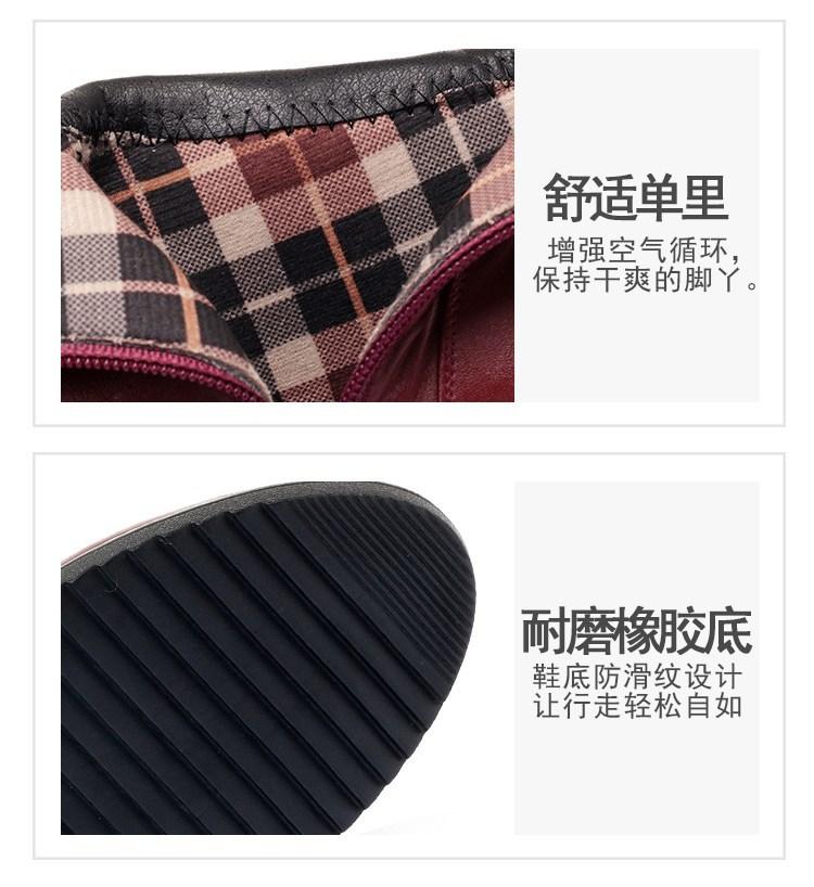 宝贝详情图9.jpg