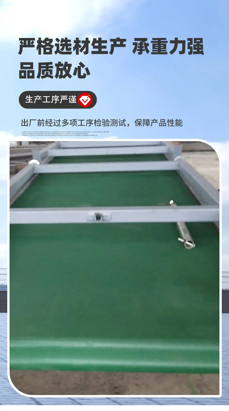 皮带输送机_07.jpg
