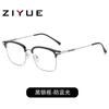 Montura de gafas TR90 ultraligera para hombre Sven Yapi cuadrada lente plana anti-luz azul media montura montura para gafas de miopía al por mayor