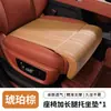 Almofada de Assento de Carro e Apoio de Pernas Integrados, Adequado para Todos os Modelos, Extensão para Banco do Motorista e Passageiro e Almofada de Apoio de Pés Estendido Arrastável
