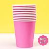 Vaso de papel de color grueso, hecho a mano, para jardín de infantes, bricolaje, educación infantil temprana, vaso de papel desechable, vaso de papel grande de color sólido, paquete mixto