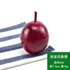Modelo de Fruta de Simulación Plástico Biónico Fruta Falsa Manzana Juguete Refrigerador Gabinete Exhibición de Muestras Decoración Accesorio