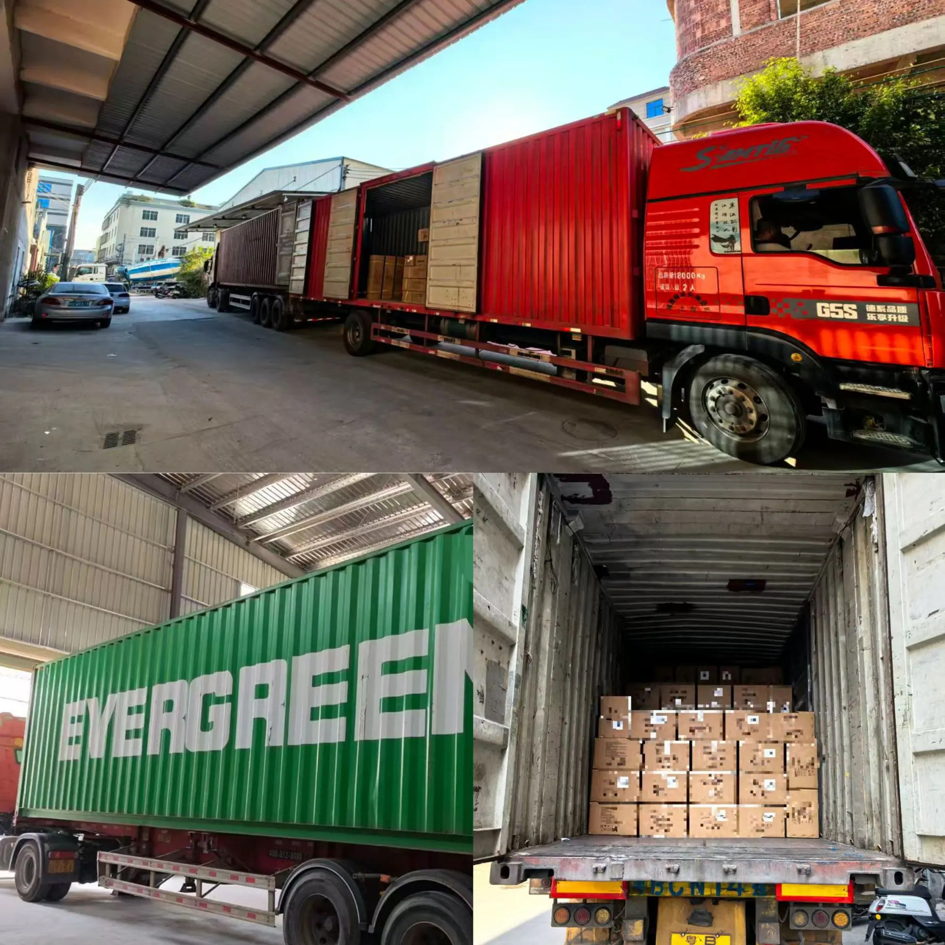 微信图片_20260123163239_454_2