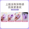 Esponja de Limpeza Facial, Escova Lavadora de Nariz Esfoliante de Limpeza Profunda, Esponja de Limpeza de Alta Qualidade Específica para Salão de Beleza, Escova Facial de Silicone