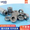 Fabricante de Rodamientos Htmw Produce Rodamientos Pequeños de Acero Inoxidable S695/696/698/699 Rodamientos Micro de Bolas de Ranura Profunda