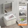 Lavabo de baño de acero inoxidable blanco leche con panal de abeja, lavabo integrado de cerámica, mueble de baño