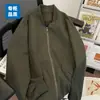 Chamarra corta estilo americano 2026 para hombre, adecuada para primavera, otoño e invierno, abrigo de algodón grueso acolchado, chamarra de algodón de marca moderna, chamarra de béisbol
