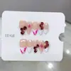 Daiyue Da Unhas Vestíveis Feitas à Mão Novo Modelo Outono/Inverno B270 Flor Esculpida Pintada à Mão Pura Adesivos de Nail Art Olho de Gato Elegante