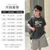 Camiseta de Manga Corta para Niños 2026 Verano Nuevo Estilo Niños Estampado de Letras Genial Manga Media Niños Grandes Verano Ropa Delgada