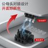 Conector de farola M29 interruptor de protección contra corte de energía alta potencia 2P/3P terminales enchufables macho y hembra lámparas