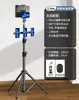 Suporte para Celular para Transmissão ao Vivo, Suporte de Chão Multifuncional, Tripé para Transmissão ao Vivo, Pau de Selfie, Tripé de Filmagem, Suporte Dedicado para Câmera Dupla