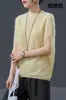 Chaleco de lana sin mangas tipo murciélago, top versátil, nuevo estilo otoño e invierno, suéter distintivo de lana cepillada con cuello redondo, simple y holgado
