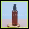 Frasco de loção marrom 100ML frasco secundário de gel para lavar as mãos frasco com pump bico de pato frasco secundário de essência 100ml