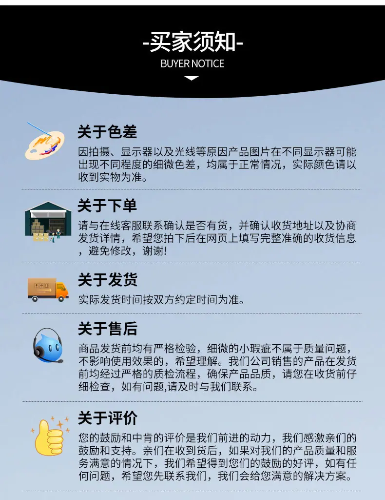 永康市华威五金制造有限公司xq1_13