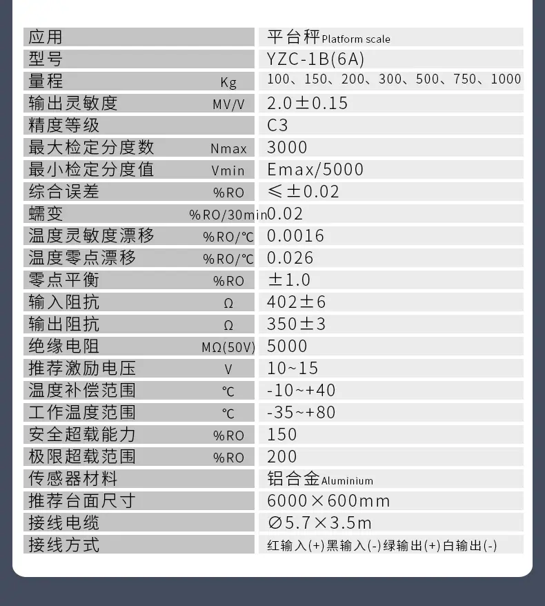详情_02.jpg