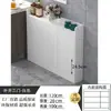 Aparador Personalizable 20 cm de Ancho Tamaño Pequeño Cocina Extremadamente Estrecho 25 cm Gabinete de Almacenamiento de Té Extraíble y Y